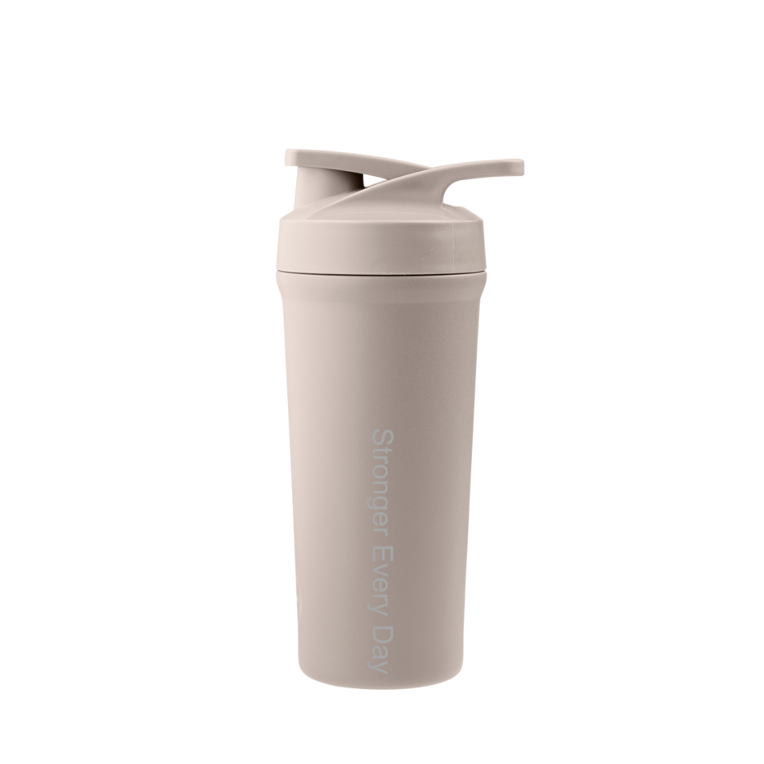 Shaker bottle beige - shaker drikkedunk - flaske med gravering - drikkedunk med navn (2)
